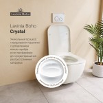 Унитаз подвесной Lavinia Boho One Унитаз подвесной Lavinia Boho One